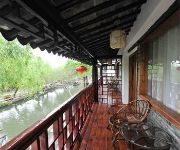 Photo of the hotel Mengli Shuixiang Inn