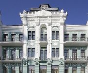 Photo of the hotel Tsentralnaya
