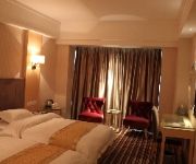 Photo of the hotel Qiantu Business