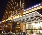 Photo of the hotel White Swan Hotel – Changsha