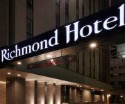 Photo of the hotel Richmond Hotel Akita Ekimae