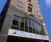 Photo of the hotel Green With