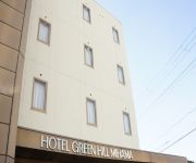 Photo of the hotel Businesshotel Green Hill Mihama