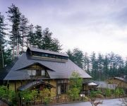 Photo of the hotel (RYOKAN) Azumino Nishiya Cottage