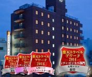 Photo of the hotel Extol Inn Kumamoto Ginza St.