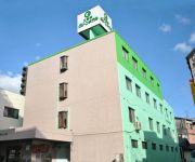 Photo of the hotel Futsukaichi Green Hotel