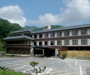 Photo of the hotel (RYOKAN) Dazaifu Natural Onsen Route Inn Grantia Dazaifu