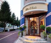 Photo of the hotel Hotel Eclair Hakata