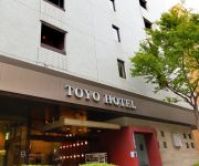 Photo of the hotel Toyo Hotel (Fukuoka)