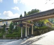 Photo of the hotel (RYOKAN) Gora Onsen Gora Hanaogi