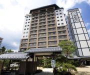 Photo of the hotel Takayama Ouan