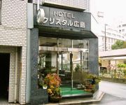 Photo of the hotel Hotel Crystal Hiroshima