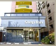 Photo of the hotel Step Inn Shin Osaka East