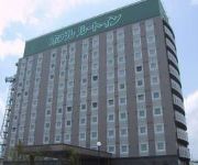 Photo of the hotel Hotel Route-Inn Hirosaki Joto