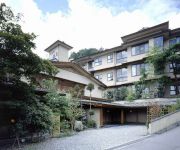 Photo of the hotel (RYOKAN) Hirugami Onsen Nitchouan Keigetsu