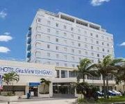 Photo of the hotel Hotel Granview Ishigaki