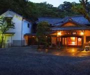 Photo of the hotel (RYOKAN) Yugashima Onsen Ochiairo Murakami