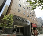 Photo of the hotel Daiwa Roynet Hotel Kanazawa