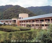 Photo of the hotel Tokinoza