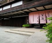 Photo of the hotel Kaidoroman Onyado Tsutaya (Ryokan) (Ryokan)