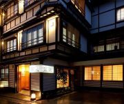 Photo of the hotel KINSUI