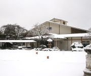 Photo of the hotel HYOE KOYOKAKU