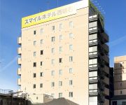 Photo of the hotel Smile Hotel Nishiakashi