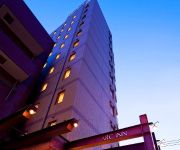 Photo of the hotel Arc Inn Kurosaki