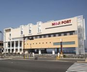 Photo of the hotel Moji Port (Ryokan)