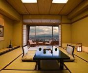 Photo of the hotel (RYOKAN) Asama Onsen Hotel Omoto