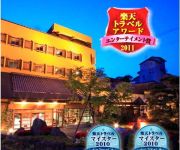 Photo of the hotel (RYOKAN) Kamimoku Onsen Tatsumikan