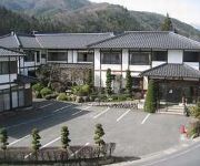 Photo of the hotel Onsen Ryokan Nitaya (Ryokan)