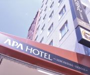Photo of the hotel APA Hotel Hiroshima Ekimae