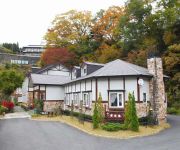 Photo of the hotel Shiobara Onsen Gasthof Yumekiko