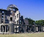 Photo of the hotel Mielparque Hiroshima