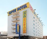 Photo of the hotel Mikann no Yu Super Hotel Yawatahama
