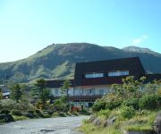 Photo of the hotel Nasu Onsen Nasu Mount Hotel