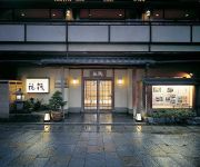 Photo of the hotel (RYOKAN) 嵐山温泉彩四季の宿　花筏