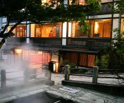 Photo of the hotel (RYOKAN) Nozawa Onsen Murano Hotel Sumiyoshiya