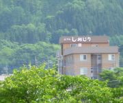 Photo of the hotel (RYOKAN) Kodakara no Yu Shiojiri