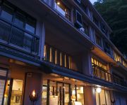 Photo of the hotel (RYOKAN) Shinsoya Onsen Hotel Kazurabashi