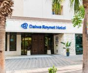 Photo of the hotel Daiwa Roynet Hotel Okinawa-Kenchomae