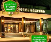 Photo of the hotel (RYOKAN) Hotel Nampuro