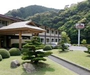 Photo of the hotel (RYOKAN) Ichinomata Onsen Grand Hotel