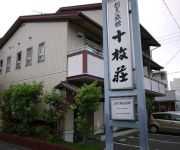 Photo of the hotel (RYOKAN) Jyumaisou