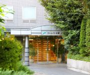 Photo of the hotel Forest Hongo