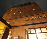 Photo of the hotel APA Hotel Toyama