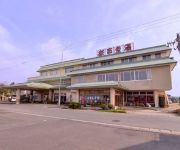 Photo of the hotel (RYOKAN) Gamanoyu Onsen Iide Ryokan