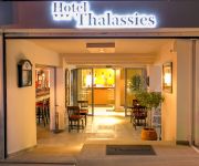 Photo of the hotel Thalassies