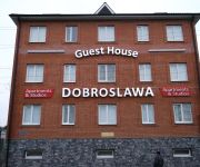 Photo of the hotel Dobroslavia Apart- hotel